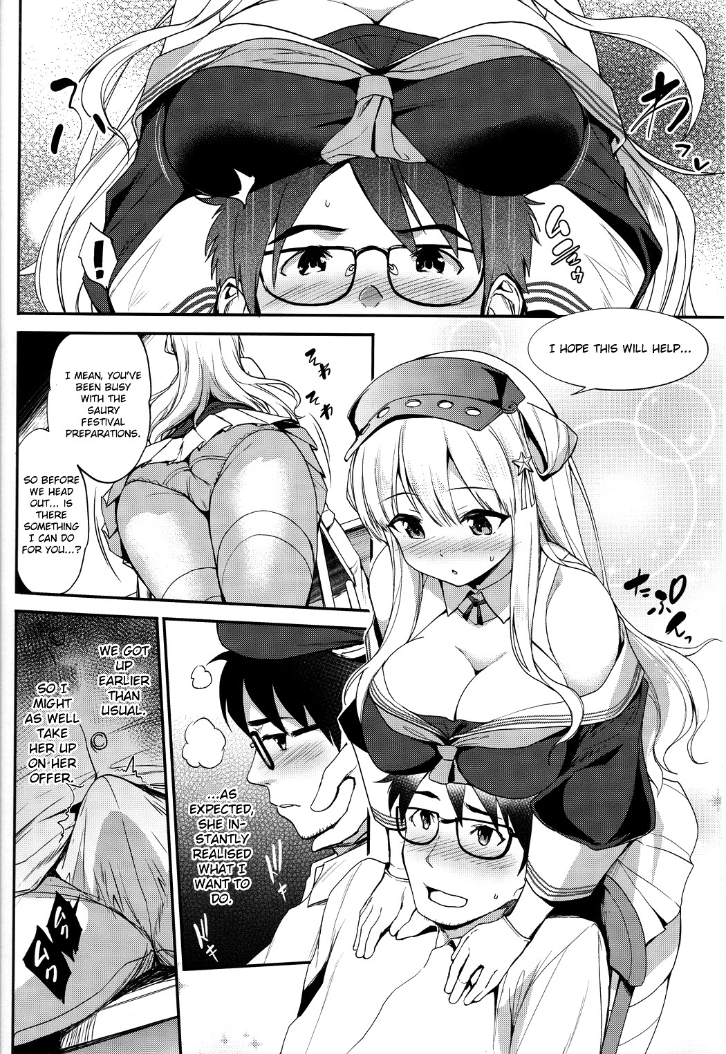 Hentai Manga Comic-Fle★Pai + C97 Bonus Booklet-Read-6